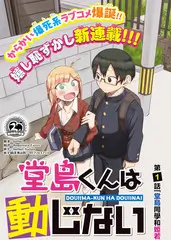 声生不息